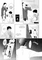 3 Ban Sen no Campanella / 3番線のカンパネルラ [Kyouyama Atsuki] [Original] Thumbnail Page 28