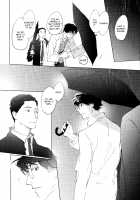 3 Ban Sen no Campanella / 3番線のカンパネルラ [Kyouyama Atsuki] [Original] Thumbnail Page 29