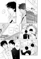 3 Ban Sen no Campanella / 3番線のカンパネルラ [Kyouyama Atsuki] [Original] Thumbnail Page 39