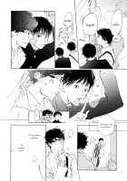 3 Ban Sen no Campanella / 3番線のカンパネルラ [Kyouyama Atsuki] [Original] Thumbnail Page 42