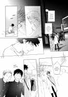 3 Ban Sen no Campanella / 3番線のカンパネルラ [Kyouyama Atsuki] [Original] Thumbnail Page 46
