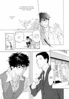 3 Ban Sen no Campanella / 3番線のカンパネルラ [Kyouyama Atsuki] [Original] Thumbnail Page 47