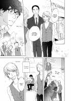 3 Ban Sen no Campanella / 3番線のカンパネルラ [Kyouyama Atsuki] [Original] Thumbnail Page 49