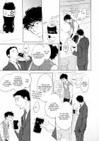 3 Ban Sen no Campanella / 3番線のカンパネルラ [Kyouyama Atsuki] [Original] Thumbnail Page 51