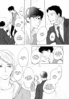 3 Ban Sen no Campanella / 3番線のカンパネルラ [Kyouyama Atsuki] [Original] Thumbnail Page 53