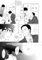 3 Ban Sen no Campanella / 3番線のカンパネルラ [Kyouyama Atsuki] [Original] Thumbnail Page 55