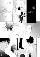 3 Ban Sen no Campanella / 3番線のカンパネルラ [Kyouyama Atsuki] [Original] Thumbnail Page 57