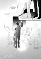 3 Ban Sen no Campanella / 3番線のカンパネルラ [Kyouyama Atsuki] [Original] Thumbnail Page 58