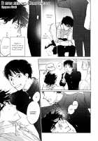 3 Ban Sen no Campanella / 3番線のカンパネルラ [Kyouyama Atsuki] [Original] Thumbnail Page 60