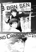 3 Ban Sen no Campanella / 3番線のカンパネルラ [Kyouyama Atsuki] [Original] Thumbnail Page 61
