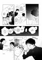 3 Ban Sen no Campanella / 3番線のカンパネルラ [Kyouyama Atsuki] [Original] Thumbnail Page 62