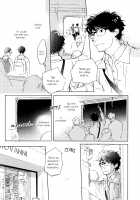 3 Ban Sen no Campanella / 3番線のカンパネルラ [Kyouyama Atsuki] [Original] Thumbnail Page 68