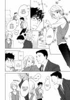 3 Ban Sen no Campanella / 3番線のカンパネルラ [Kyouyama Atsuki] [Original] Thumbnail Page 69