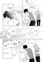 3 Ban Sen no Campanella / 3番線のカンパネルラ [Kyouyama Atsuki] [Original] Thumbnail Page 73