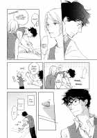 3 Ban Sen no Campanella / 3番線のカンパネルラ [Kyouyama Atsuki] [Original] Thumbnail Page 75