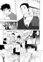 3 Ban Sen no Campanella / 3番線のカンパネルラ [Kyouyama Atsuki] [Original] Thumbnail Page 76