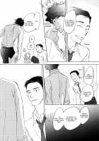 3 Ban Sen no Campanella / 3番線のカンパネルラ [Kyouyama Atsuki] [Original] Thumbnail Page 79