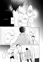 3 Ban Sen no Campanella / 3番線のカンパネルラ [Kyouyama Atsuki] [Original] Thumbnail Page 80