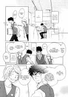 3 Ban Sen no Campanella / 3番線のカンパネルラ [Kyouyama Atsuki] [Original] Thumbnail Page 83