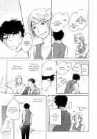 3 Ban Sen no Campanella / 3番線のカンパネルラ [Kyouyama Atsuki] [Original] Thumbnail Page 84