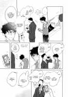 3 Ban Sen no Campanella / 3番線のカンパネルラ [Kyouyama Atsuki] [Original] Thumbnail Page 86