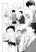 3 Ban Sen no Campanella / 3番線のカンパネルラ [Kyouyama Atsuki] [Original] Thumbnail Page 87