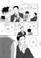 3 Ban Sen no Campanella / 3番線のカンパネルラ [Kyouyama Atsuki] [Original] Thumbnail Page 88