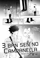 3 Ban Sen no Campanella / 3番線のカンパネルラ [Kyouyama Atsuki] [Original] Thumbnail Page 92