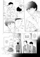3 Ban Sen no Campanella / 3番線のカンパネルラ [Kyouyama Atsuki] [Original] Thumbnail Page 94