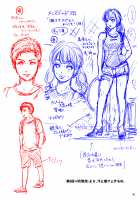 BEHAVIOUR+15 ~Skin Trade~ / BEHAVIOUR+15 ～SKIN TRADE～ [The Amanoja9] [Original] Thumbnail Page 32