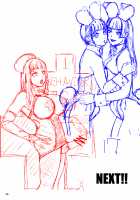 BEHAVIOUR+15 ~Skin Trade~ / BEHAVIOUR+15 ～SKIN TRADE～ [The Amanoja9] [Original] Thumbnail Page 35