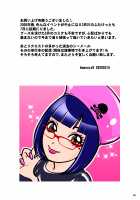 BEHAVIOUR+15 ~Skin Trade~ / BEHAVIOUR+15 ～SKIN TRADE～ [The Amanoja9] [Original] Thumbnail Page 36