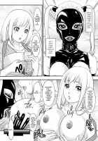 BEHAVIOUR+15 ~Skin Trade~ / BEHAVIOUR+15 ～SKIN TRADE～ [The Amanoja9] [Original] Thumbnail Page 04