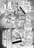 Kemono Handjob / ケモメスファプニプル [Sindoll] [Original] Thumbnail Page 17