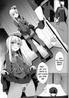 Lady Reines no Manadeshi / レディ・ライネスの愛弟子 [Siseki Hirame] [Fate] Thumbnail Page 12