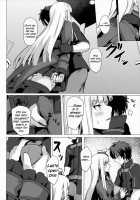 Lady Reines no Manadeshi / レディ・ライネスの愛弟子 [Siseki Hirame] [Fate] Thumbnail Page 13