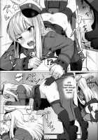 Lady Reines no Manadeshi / レディ・ライネスの愛弟子 [Siseki Hirame] [Fate] Thumbnail Page 21