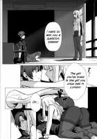 Lady Reines no Manadeshi / レディ・ライネスの愛弟子 [Siseki Hirame] [Fate] Thumbnail Page 33