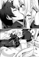 Lady Reines no Manadeshi / レディ・ライネスの愛弟子 [Siseki Hirame] [Fate] Thumbnail Page 37