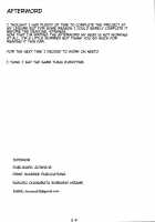 Lady Reines no Manadeshi / レディ・ライネスの愛弟子 [Siseki Hirame] [Fate] Thumbnail Page 53