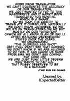 Lady Reines no Manadeshi / レディ・ライネスの愛弟子 [Siseki Hirame] [Fate] Thumbnail Page 55