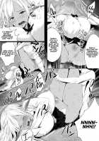 I Got an Orc Dick! Then I Made an Elf Mother and Daughter Into My Personal Fuckholes Lololol / オークチンポをてにいれた! エルフ母娘を俺専用生オナホにしたったwww [Someoka Yusura] [Original] Thumbnail Page 23