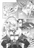 Chaldea Life II / カルデアライフ II [Hiroya] [Fate] Thumbnail Page 19