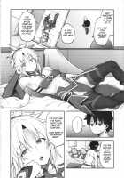 Chaldea Life II / カルデアライフ II [Hiroya] [Fate] Thumbnail Page 03