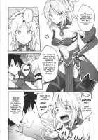 Chaldea Life II / カルデアライフ II [Hiroya] [Fate] Thumbnail Page 05