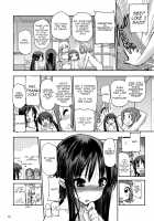 Ikasu Band Tengoku / イカすバンド天国 [Naganoon] [K-On!] Thumbnail Page 31