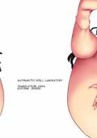 Ikasu Band Tengoku / イカすバンド天国 [Naganoon] [K-On!] Thumbnail Page 34