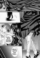 Yuuwaku Oujo Matome Hon / 誘惑王女まとめ本 [Arsenal] [Princess Resurrection] Thumbnail Page 17