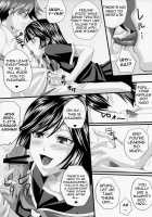 Yuuwaku Oujo Matome Hon / 誘惑王女まとめ本 [Arsenal] [Princess Resurrection] Thumbnail Page 20