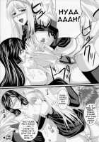 Yuuwaku Oujo Matome Hon / 誘惑王女まとめ本 [Arsenal] [Princess Resurrection] Thumbnail Page 46